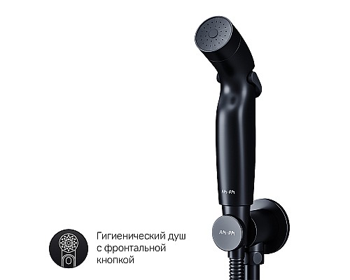 Гигиенический душ со смесителем AM.PM X-Joy F40H85A22 Черный