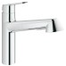 Смеситель Grohe для мойки с выдвижной лейкой