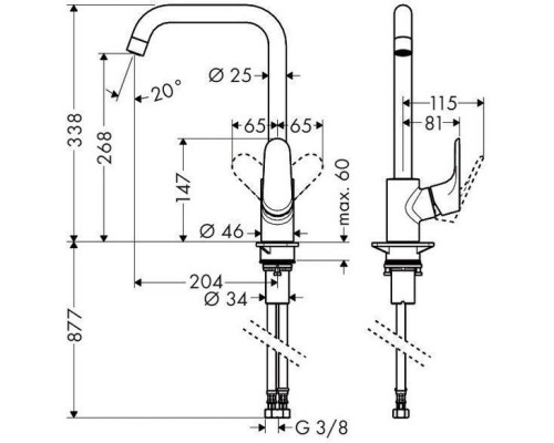Смеситель для кухни Hansgrohe Focus 31820800