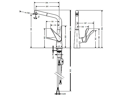 Смеситель для кухни Hansgrohe Metris 14821800