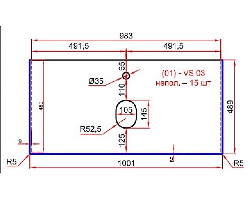 Тумба под раковину La Fenice Elba Bianco TWIN белый 100