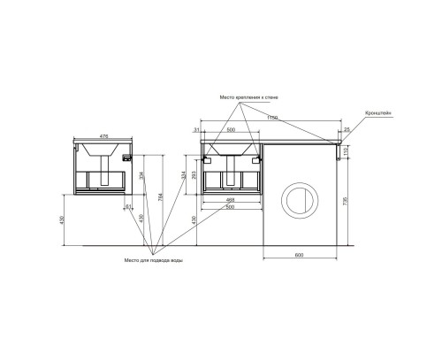 Тумба с раковиной Эстет Dallas Luxe 115 L ФР-00002304 подвесная Белая