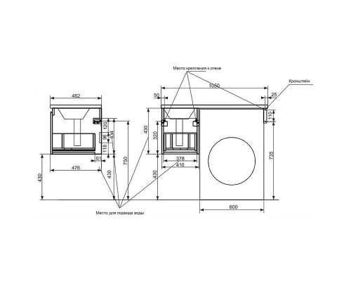 Тумба с раковиной Эстет Dallas Luxe 105 R ФР-00009674 подвесная Белая