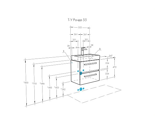 Тумба под раковину Aquaton Ронда 55 1A207601RSC20 подвесная Дуб сомерсет Венге