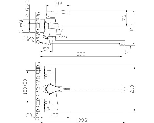 Смеситель для ванны Rossinka RS34 RS34-32