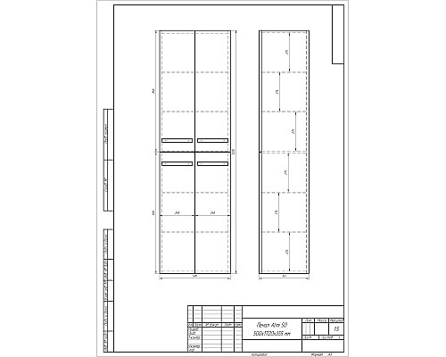 Шкаф пенал Dreja Almi 50 99.0209 подвесной Белый глянец