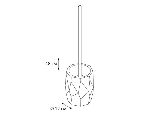 Ерш FIXSEN FLAT напольный FX-290-5