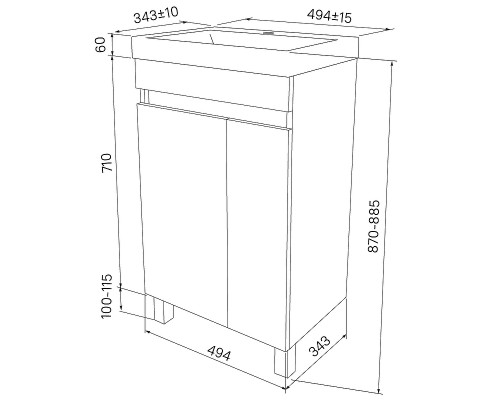 Тумба с раковиной Iddis Zodiac 50 ZOD5CDFi95K Белая