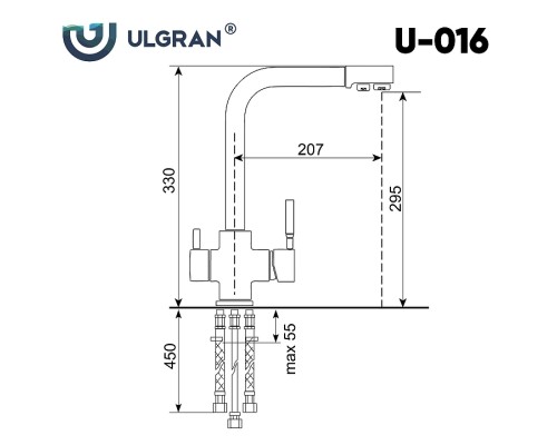 Смеситель для кухни Ulgran Classic Графит