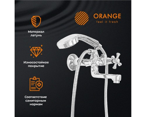 Смеситель для ванны Orange Classic M Хром