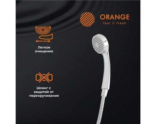 Смеситель для ванны Orange Classic M Хром