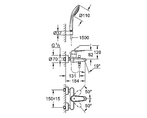 Смеситель Grohe для ванны с душевым гарнитуром  33395002