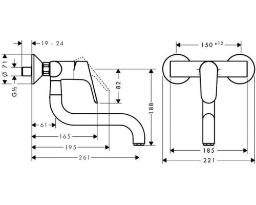 Смеситель для кухни Hansgrohe Focus