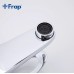 Смеситель для раковины Frap H03 F1003 Хром