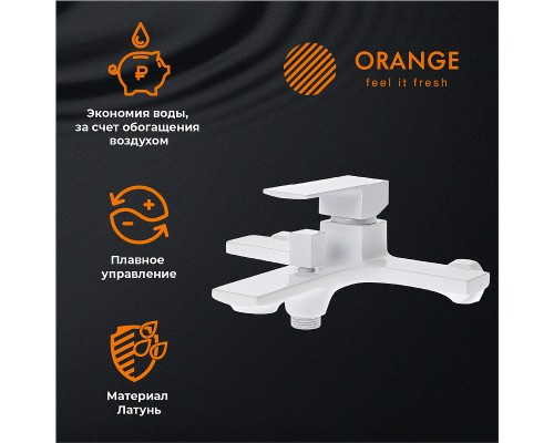 Комплект смесителей Orange Lutz Белый