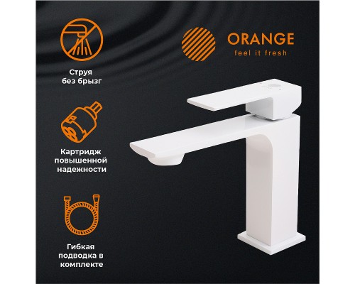 Комплект смесителей Orange Lutz Белый