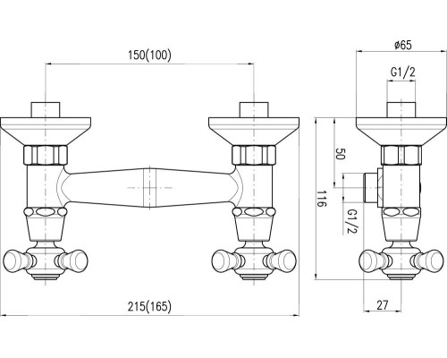 Смеситель для душа Rav Slezak Morava retro MK580.5SM Бронза