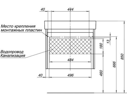 Тумба с раковиной Aquanet 00245029