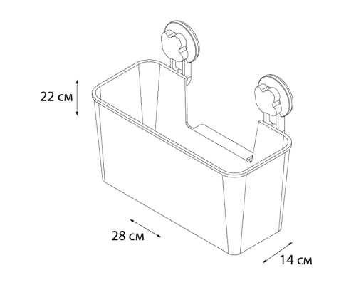 Полка корзина Grampus Blonde GR-7085 Белая