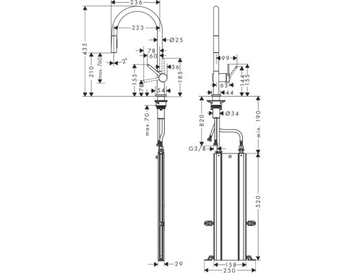 Смеситель для кухни Hansgrohe Talis M54 Черный матовый