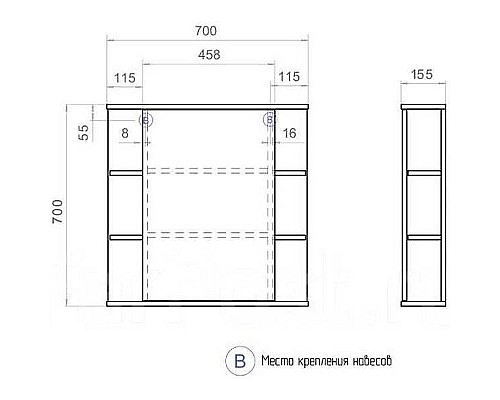 Зеркальный шкаф Vigo Nova 70 zsh.NOV.70 Белый
