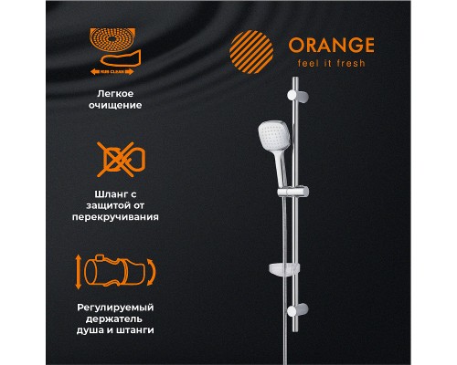 Комплект смесителей Orange Splito Хром