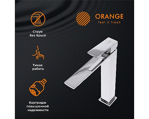 Смеситель для раковины Orange Lutz M04-121cr Хром