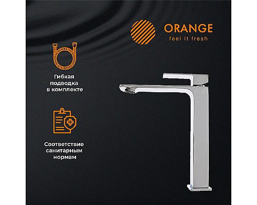 Смеситель для раковины Orange Lutz M04-121cr Хром
