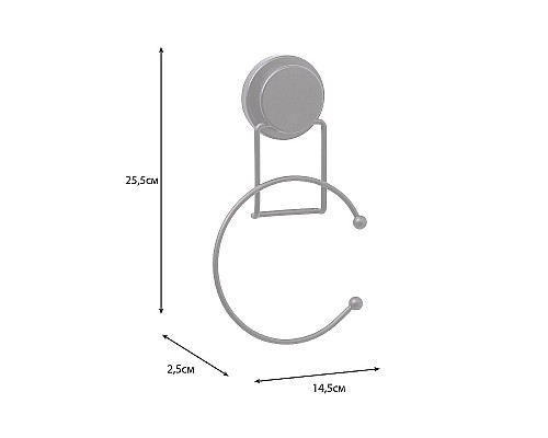 Кольцо для полотенца Fixsen Magic Black FX-45011 Черный матовый