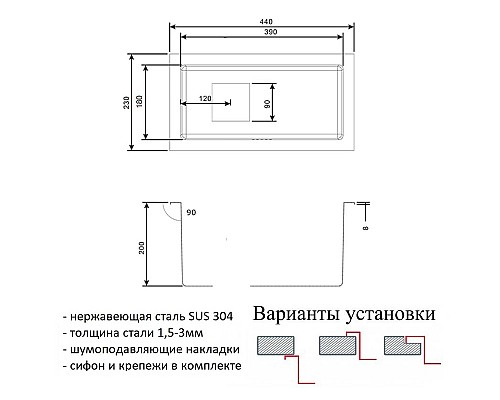 Кухонная мойка ZorG PVD Bronze SZR-2344-G BRONZE Бронза Кухонная мойка ZorG PVD Bronze SZR-2344-G BRONZE Бронза