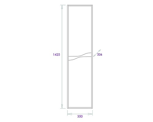 Шкаф пенал Onika Брендон 35.10 У 403565 подвесной Камень светлый Бетон крем
