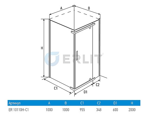 Душевой уголок Erlit Comfort 100х100 ER10110H-C1 профиль Хром стекло прозрачное