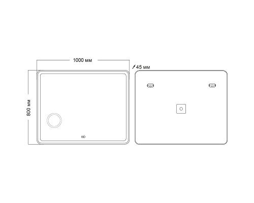 Зеркало Grossman Leo 100 1610080 с подсветкой с сенсорным выключателем с подогревом