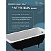 Ванна чугунная Delice Biove 170х75 с антискользящим покрытием