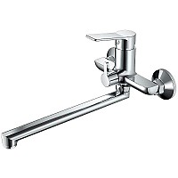 Смеситель для ванны Haiba HB22559 универсальный Хром