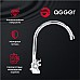 Смеситель для кухни Agger Retro-X A1700000 Хром