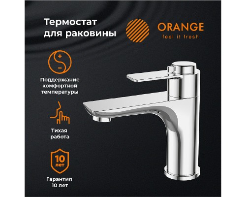 Смеситель для раковины Orange Aristo Хром