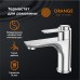 Смеситель для раковины Orange Aristo Хром