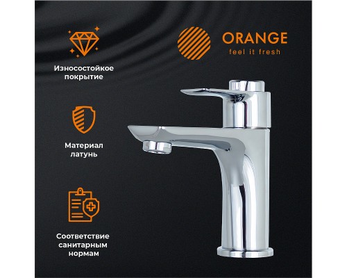 Смеситель для раковины Orange Aristo Хром