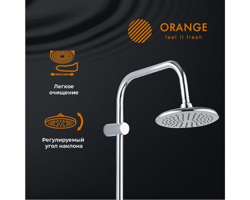 Душевая система Orange O-Shower Хром