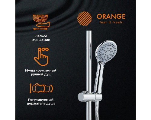 Душевая система Orange O-Shower Хром