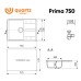 Кухонная мойка Ulgran Quartz Prima 750-02 Лен