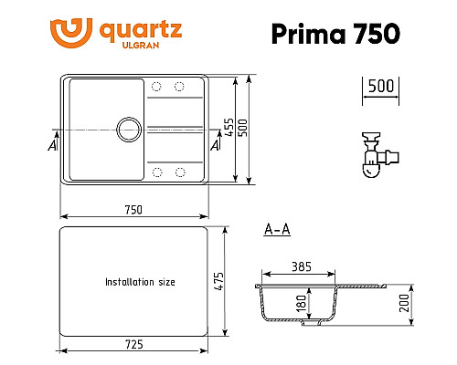 Кухонная мойка Ulgran Quartz Prima 750-02 Лен