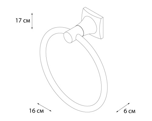 Кольцо для полотенец Grampus Ocean GR-2011 Хром