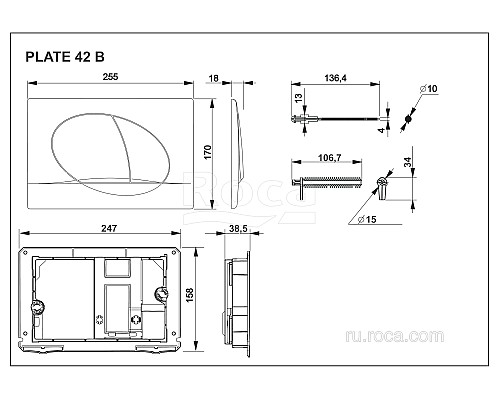 Клавиша для инсталляции Roca Active 42B белая 8901140B0