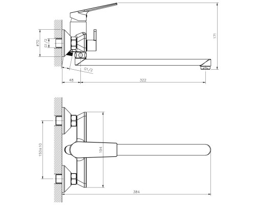 Смеситель для ванны Belz B533-7 B22533-7 универсальный Черный