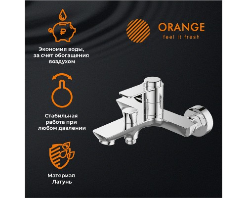 Комплект смесителей Orange Thermo с термостатом Хром