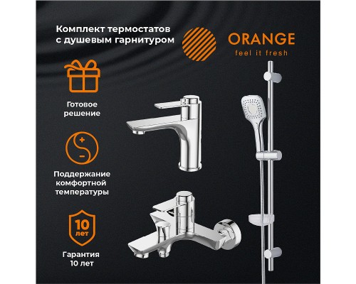 Комплект смесителей Orange Thermo с термостатом Хром