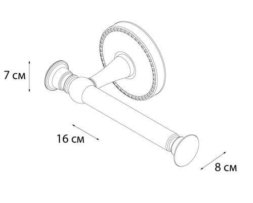 Держатель для запасного рулона FIXSEN ADELE FX-55010A