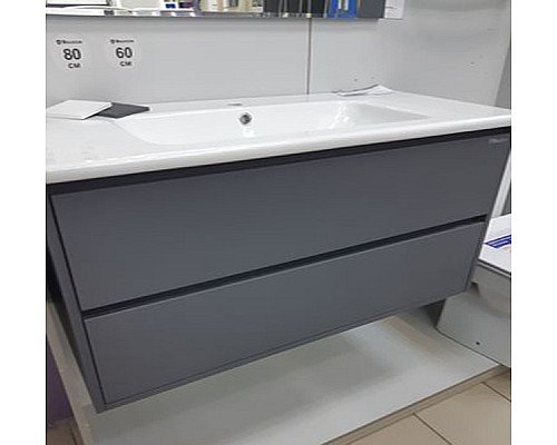 Тумба под раковину Bellezza Лоренцо 100 4639117270363 подвесная Серебро